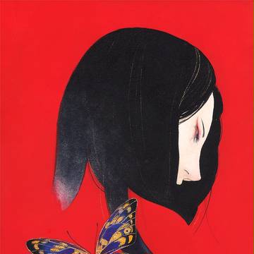 真影