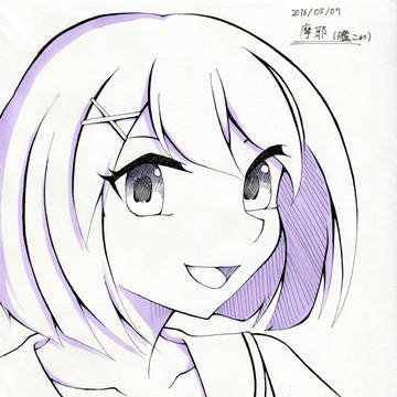摩耶様!