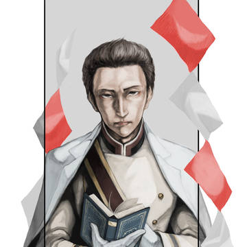かのようにの哲学の人