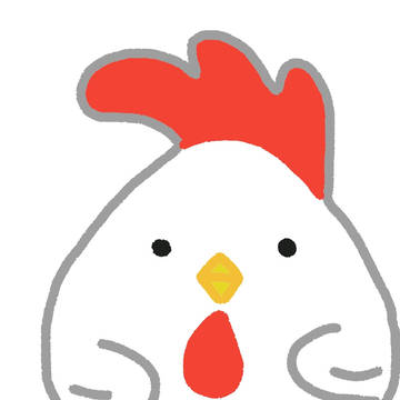 🐔にわとり🐔
