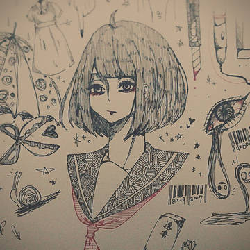 隠し事