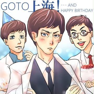 本当はかなり喜んでる北野先生