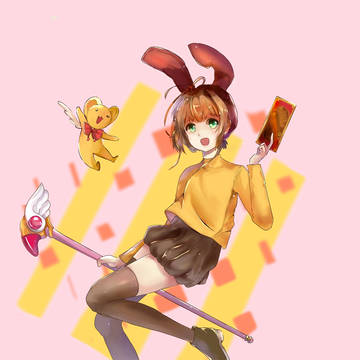 sakura