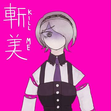 ニューダンカンツイログ