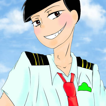 パイロット松