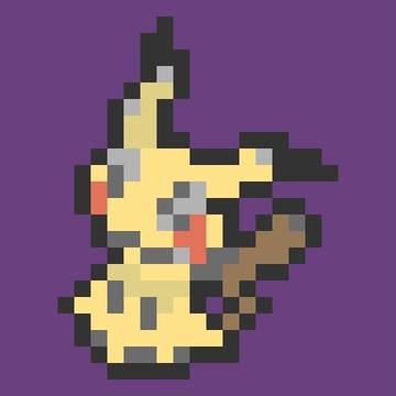 ピカチュウじゃないよ