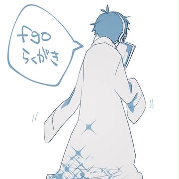 fgoらくがき