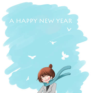 今年の年賀状