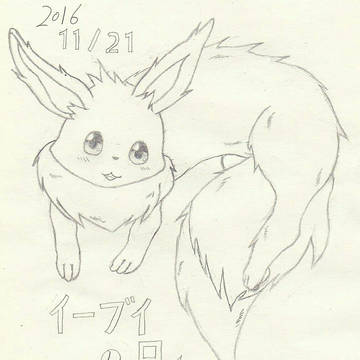 twitter ポケモン絵