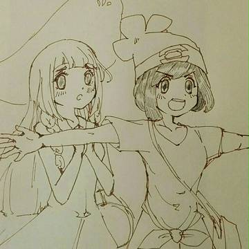 保護