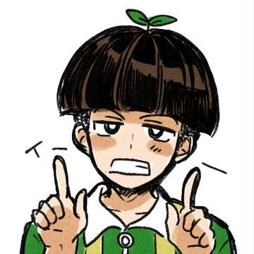 ニトキタまとめ