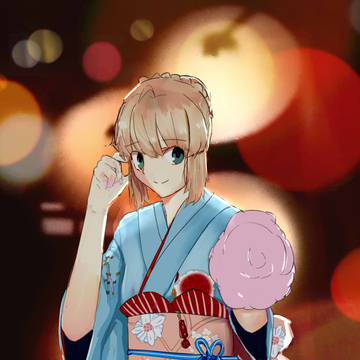 saber