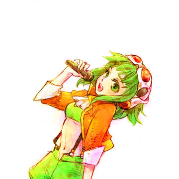 ぐみさん