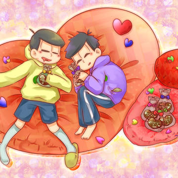 いちじうしの日!