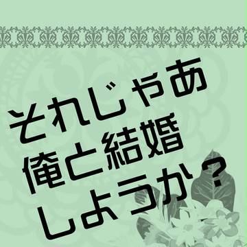 1/15銀盤のgloryサンプル