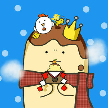 王様プリンと鳥たち