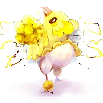オドリドリちゃんのおしり
