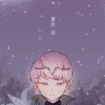 あんさんぶるスターズ