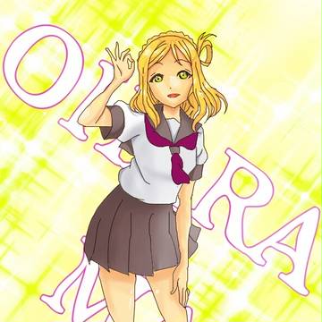 小原鞠莉ちゃん
