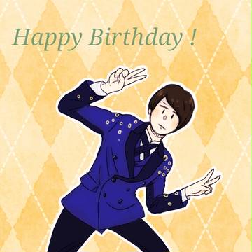 HBD