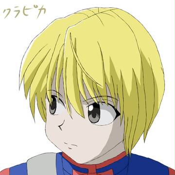 クラピカ描いてみた！