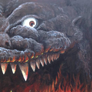 伝説の怪獣王