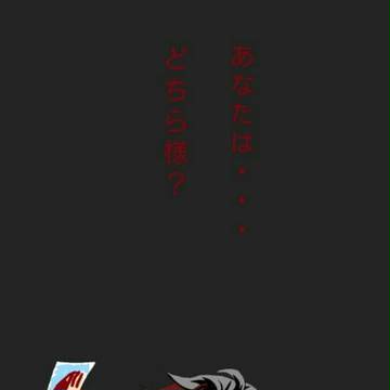 リンリツ