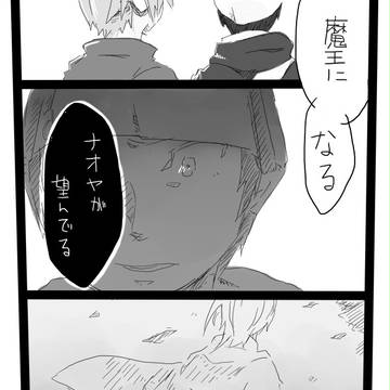 3枚　※漫画じゃないです