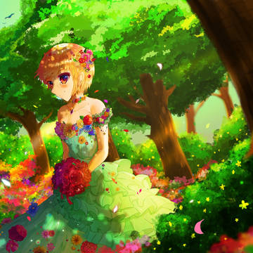 森の花嫁