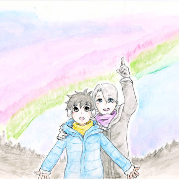 いっしょに
