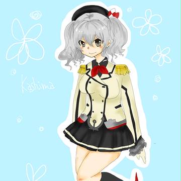 鹿島ちゃん
