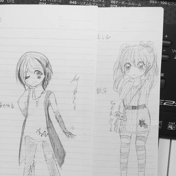 落書き