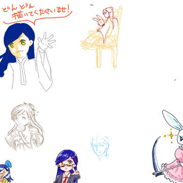 本好き絵チャログ
