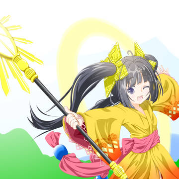 あまてらす様の癒しの光