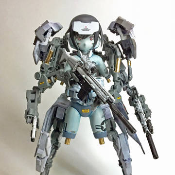 BUG [U.S. Marines s/n 0-17411]