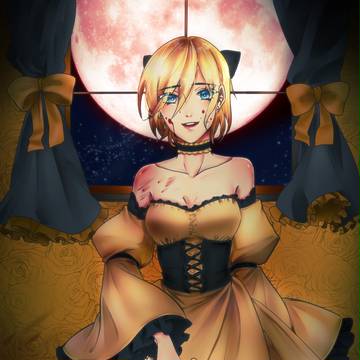 悪の娘