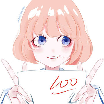 期末