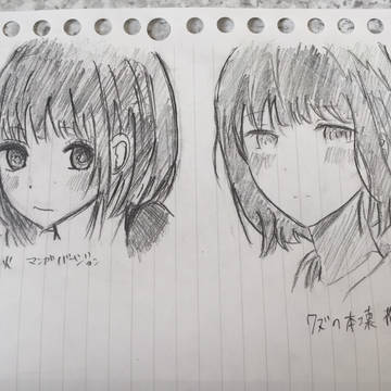 クズの本懐 花火