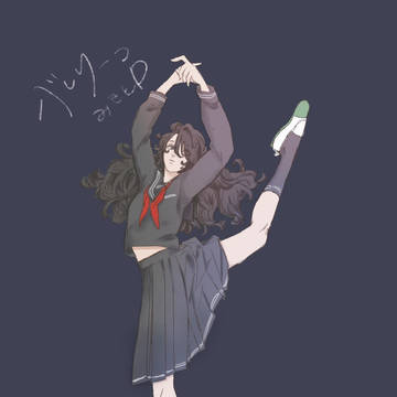 バレリーコ