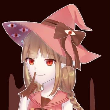 Wadanohara