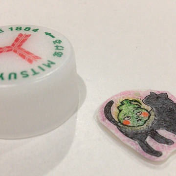 エクボ プラ板