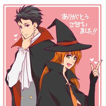 マジきゅんっ！ありがとうLOG
