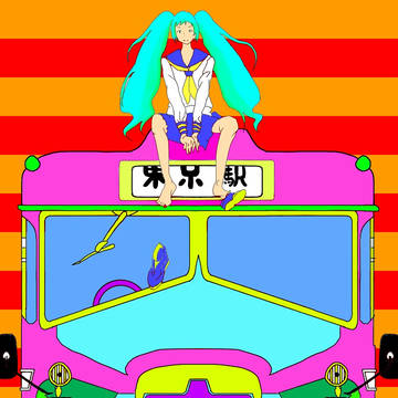 極彩色ミク