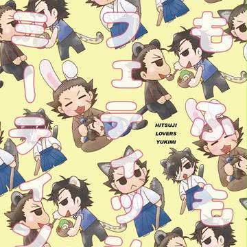小梵　小政　冬コミ新刊＋グッズイラストなど詰め合わせ