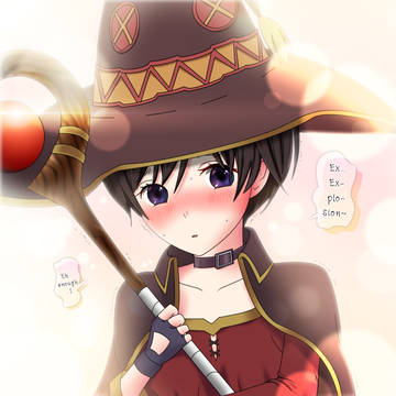 Ritsu Megumin