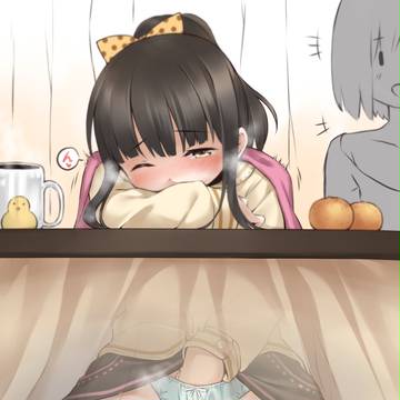 こっそり
