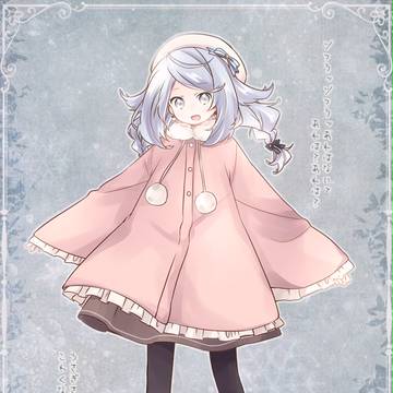 【祈石】エリー【冬祭り】