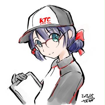 KTCのケイティちゃん