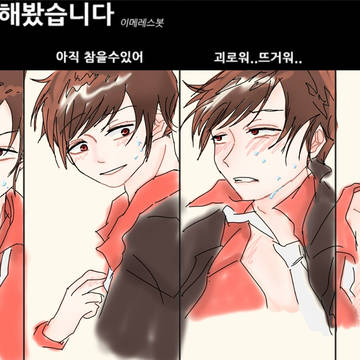 오소마츠/おそ松