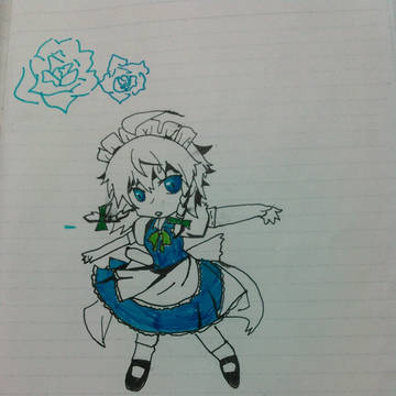 東方